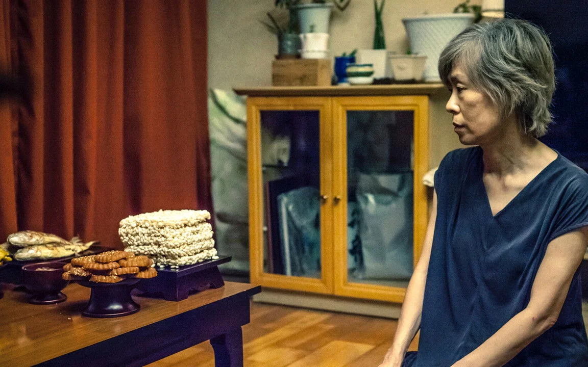 행복의 나라 — 법정에서 펼쳐지는 실화의 무게, 지금 VOD로 만나보세요