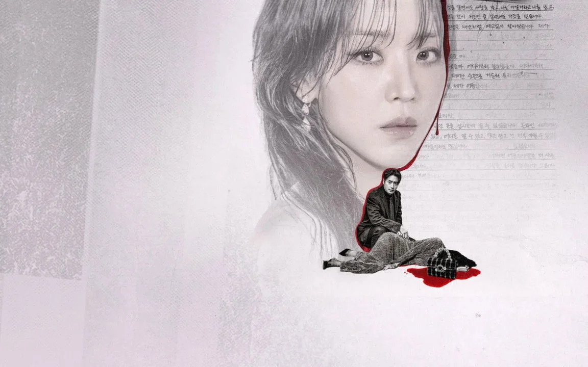 넷플릭스 '레이디 두아', 주말 몰아보기에 딱 좋은 미스터리 스릴러