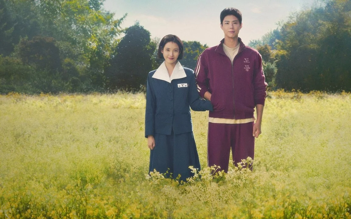 폭싹 속았수다 16부작 몰입 포인트 — 세대 감정 vs 제주 감성